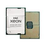 Intel CD8069504497400S RH5D 扩大的图像